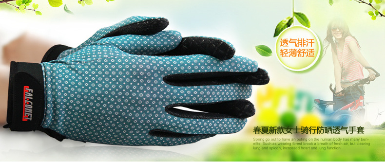 Gants pour vélo femme - Ref 2255334 Image 7