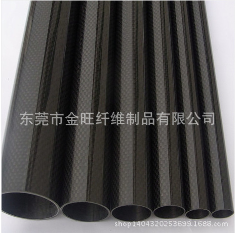厂家批发多规3K碳纤维卷管 轻质高强，耐疲劳，耐高低温碳纤卷管