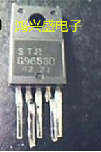 ���I���O�����lSTRG9656D STRG9656�M�ڲ�C �x���yԇ �|�����C