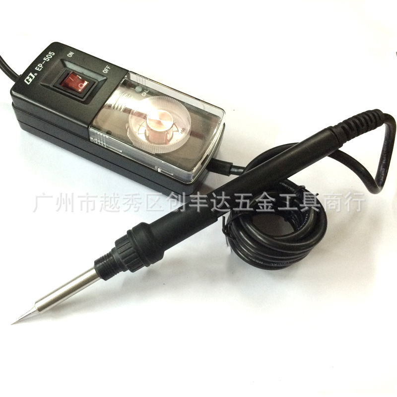 广州黄花EP-505内热式可调恒温电烙铁50W 通用936烙铁头