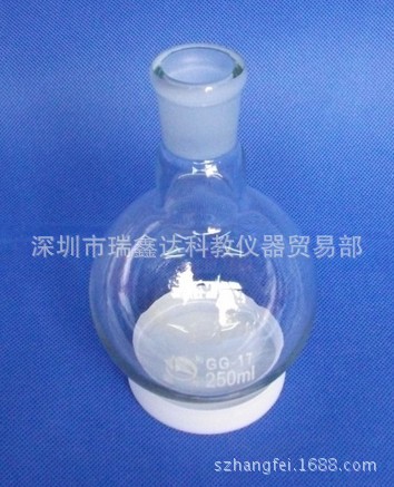 单口圆底烧瓶50ml-1000ml圆底烧瓶24# 标准口圆底烧瓶 单口烧瓶