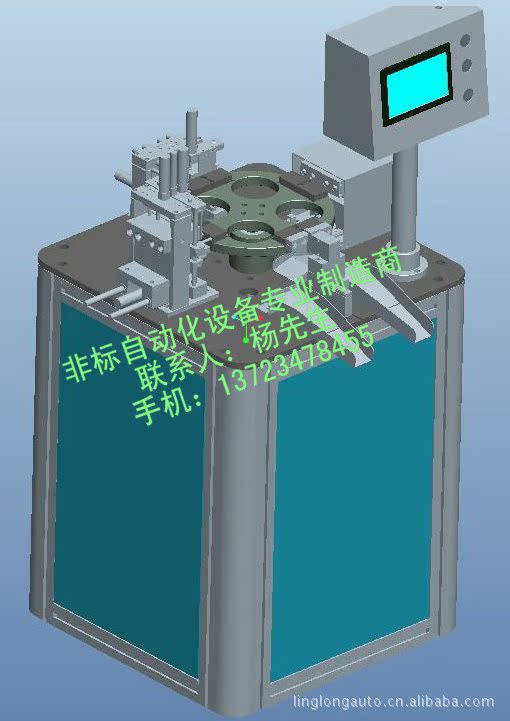 �Ǳ��Զ����豸��1--------ע������ð�Զ���װ��