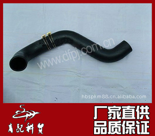 �|�L����܇����KC��������˹���ɢ�����Mˮ�z�� 1303011-K0100