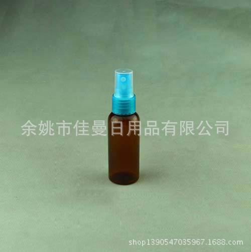 厂家现货供应50ml小喷雾瓶