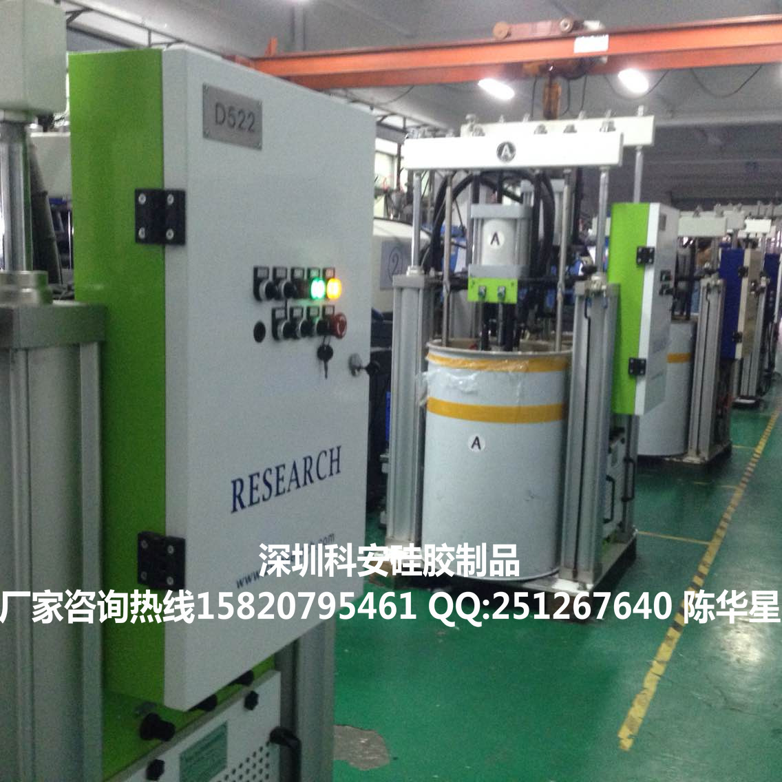 9679066C22E17FC2A3EB991F1D9C45