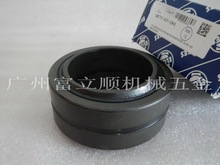 专业销售ELGES轴承-英国ELGES GE70DO-2RS关节轴承