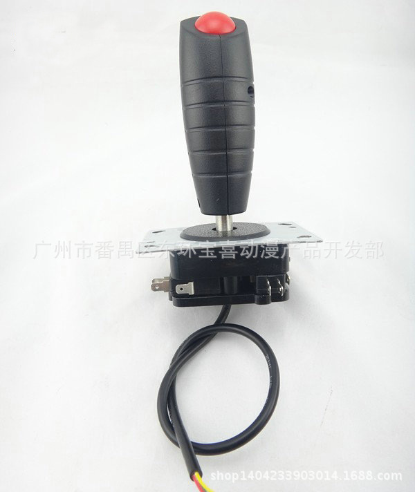 飞行摇杆 (2)_副本