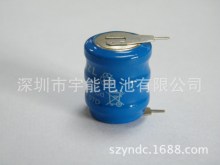 【厂家产销】CD4.8V 280mAh纽扣充电电池组  可循环充放500次