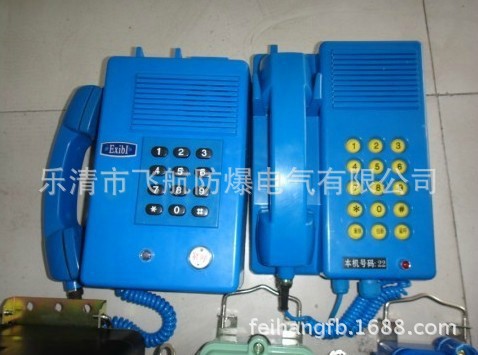 HAK-2���ñ���ѡ�ŵ绰�������绰��