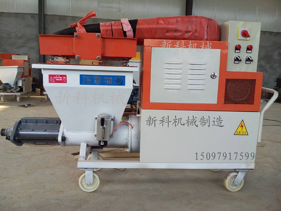 小型砂浆喷涂机建筑自动粉墙自动喷浆刷墙机