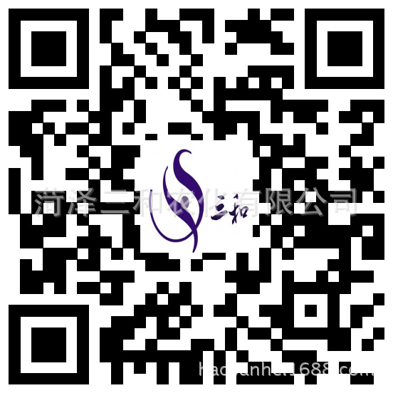 三和旺铺二维码