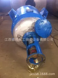 反应釜;储罐;冷凝器