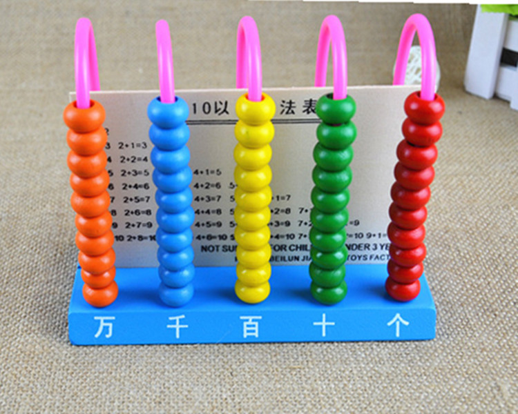 Kids' Toy