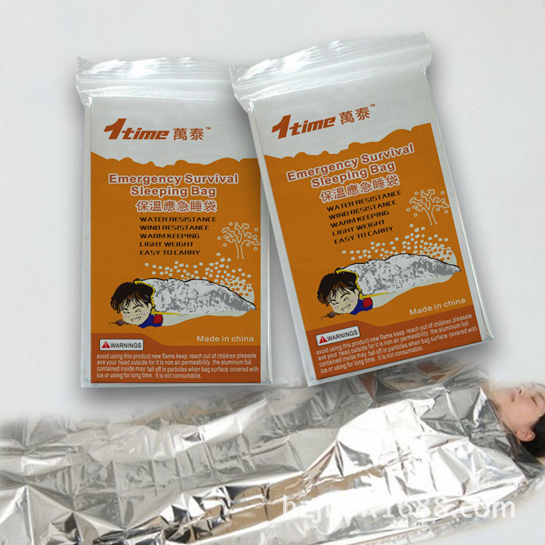 【防灾产品】应急户外保温睡袋PFT睡袋