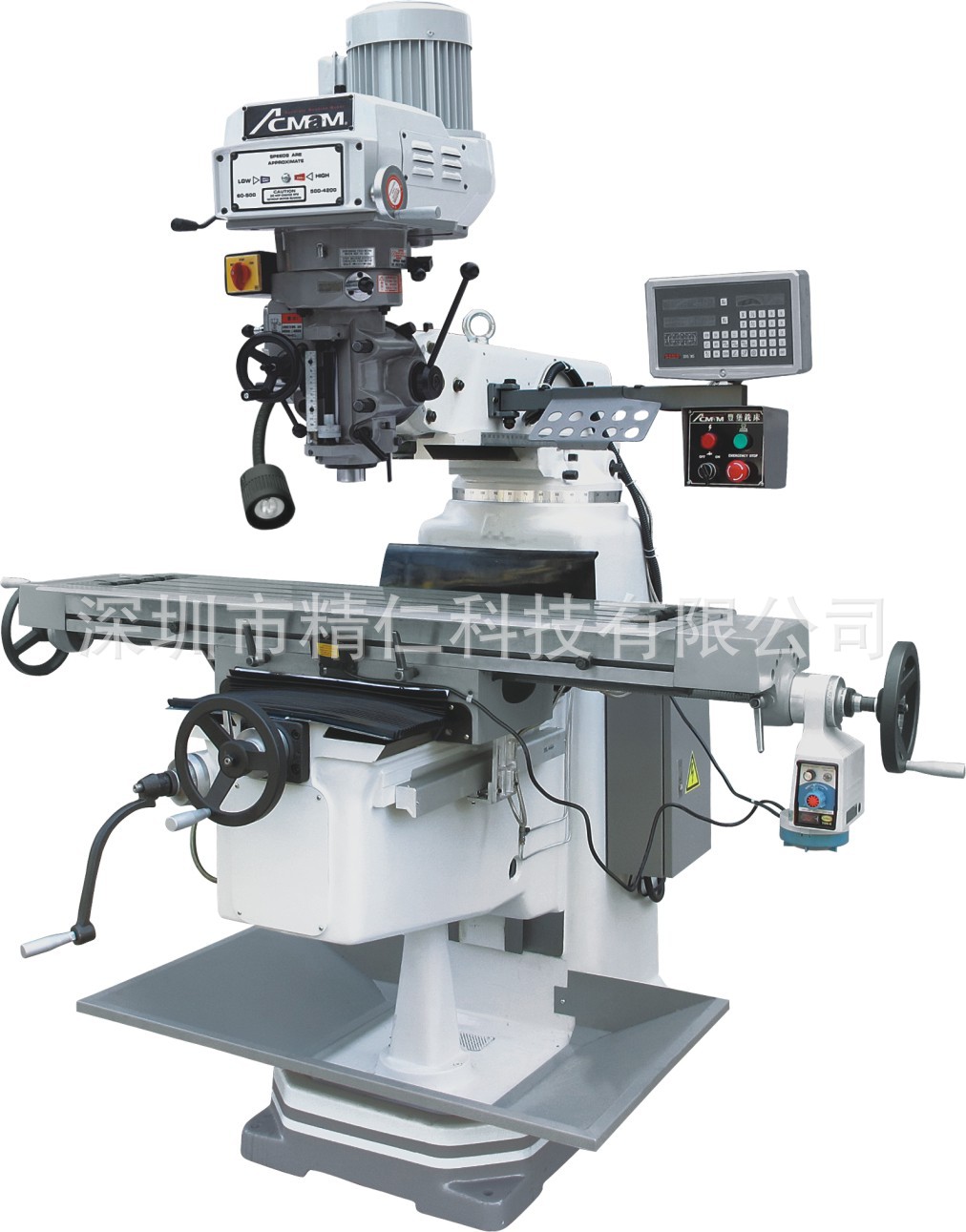 供应丰堡升降台铣床 FTM-4SVSG-L 超精密铣床 深圳立式铣床