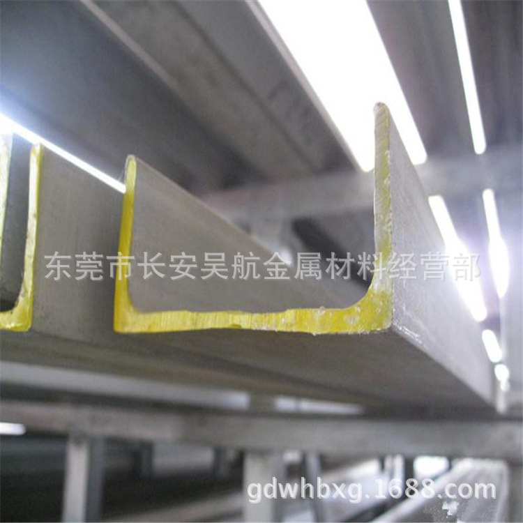 direct deal 201 Stainless steel channel bar,welding machining finished product wholesale sale Delivery The door