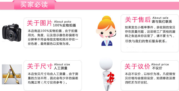 1295775667_1012304156