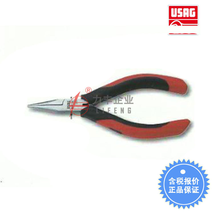 [含税]USAG乌沙克 尖咀钳 直颚 半圆头 017/BR