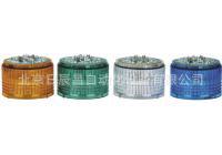 供应直销 米思米 LED模块 多色 MST-B72100096-2F1