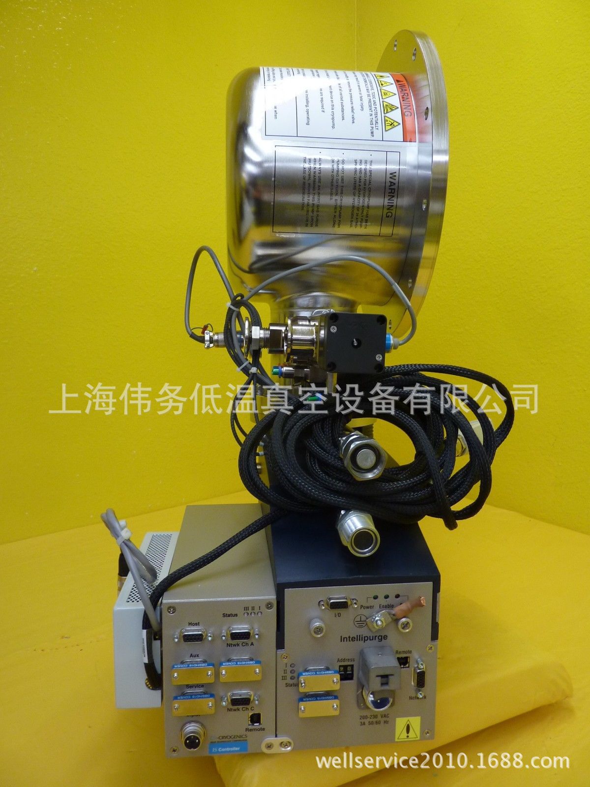 CTI OB IS 250F, 3620-00525