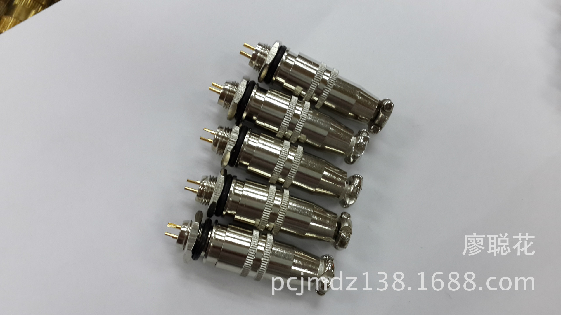 插拔式航空插头/航空插头