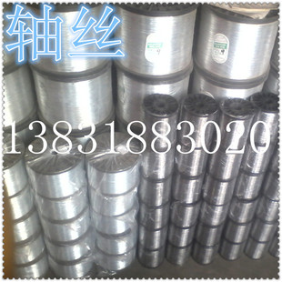 ���F�z0.18MM--0.7MM   ��\�z �S�z���z С�F�z �ɽؔ� #