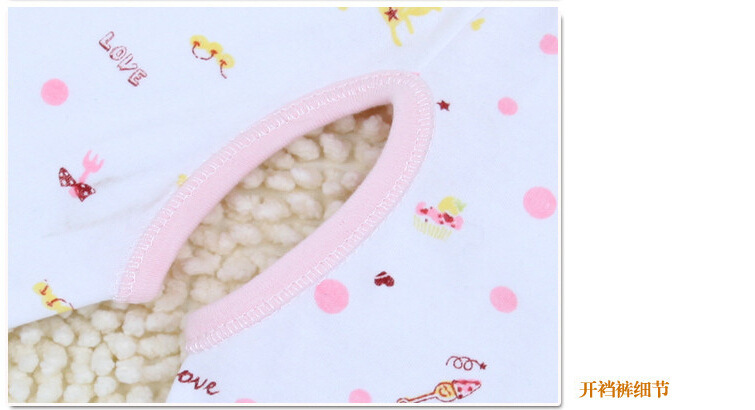 Coffret cadeau pour bébé - Vêtements + Fournitures - Ref 1956275 Image 19