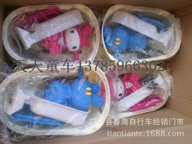 IMG_20141114_091613_副本