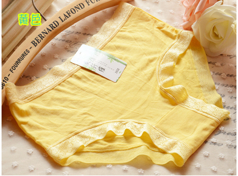 Slip en autre - Ref 655057 Image 41