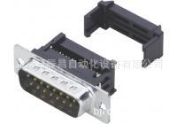 供应代理米思米 EMI压接型冲压端子 连接器 DPWE-15SP