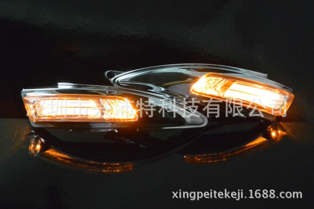 143 - 方向燈 - 白天