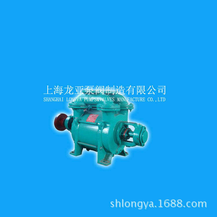 提供真空泵OEM贴生产加工定制服务—上海龙亚泵阀