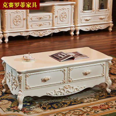 廠家限量定制仿古白色描金雕花客廳家具 歐式環保實木帶儲物茶幾