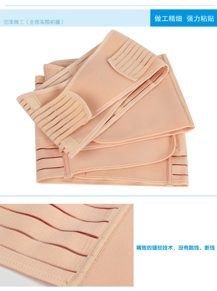 Corset en spandex - Ref 677901 Image 23