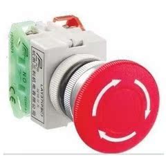 厂家直销高飞牌LAY37-11ZS蘑菇头紧急停止按钮22mm紧急按钮