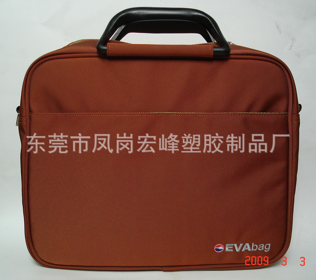 EVA電腦包