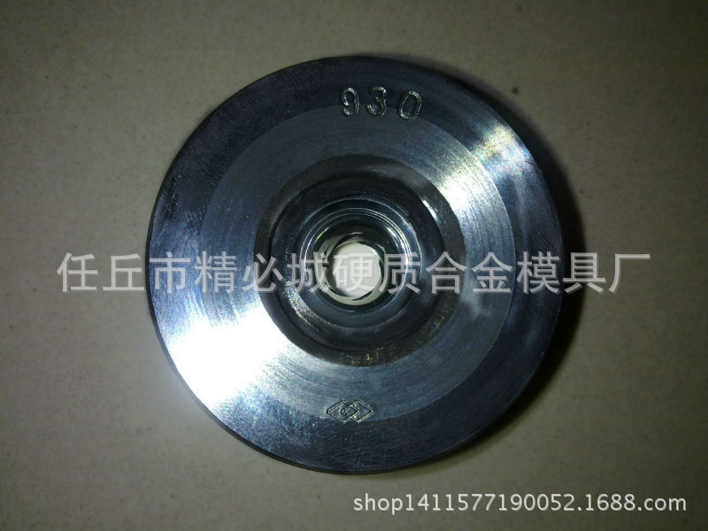 20120623120高清螺旋正麵