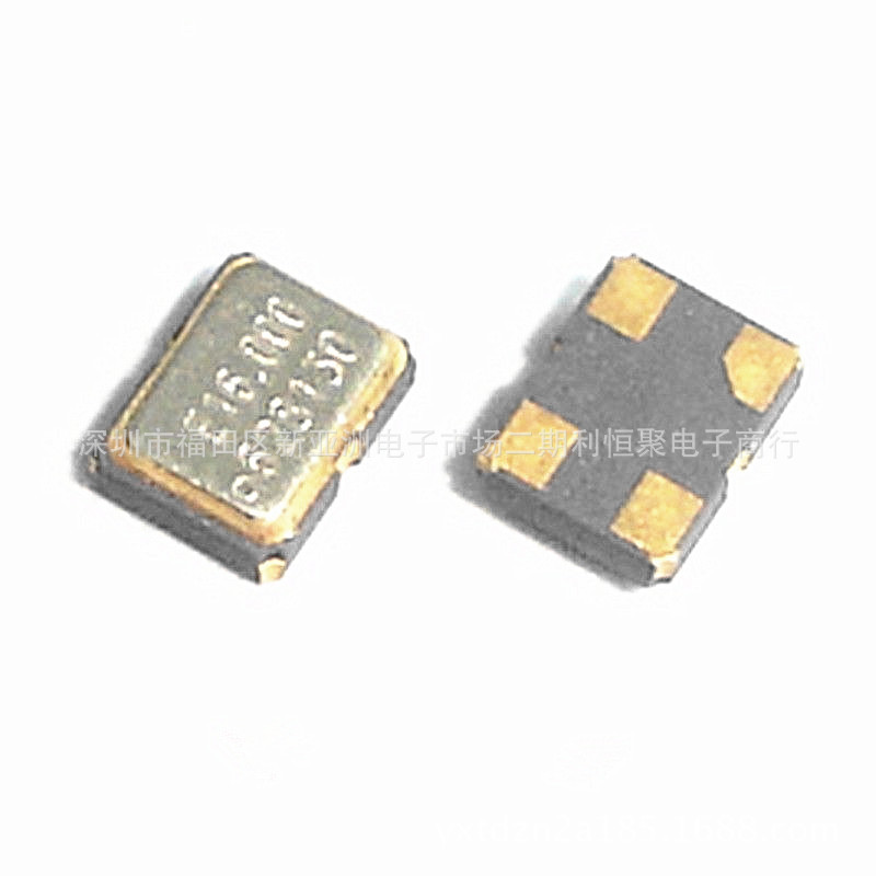 16.000MHZ 16MHZ 贴片无源晶振3225体积 16M 贴片4脚3.2*2.5MM