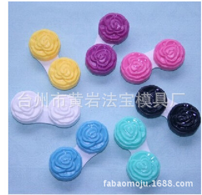 玫瑰花双联盒 玫瑰花隐瞳护理盒模具|