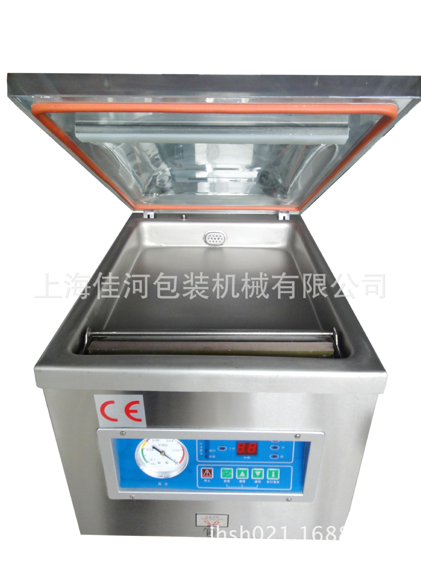 大豆真空包装机 玉米真空包装机 真空机生产厂家