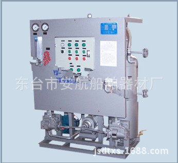 厂家直销ZC0.1油水分离器  CCS0.1油水分离器   船用油水分离器