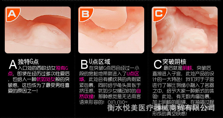 TB2q8yOXVXXXXbnXXXXXXXXXXXX-84