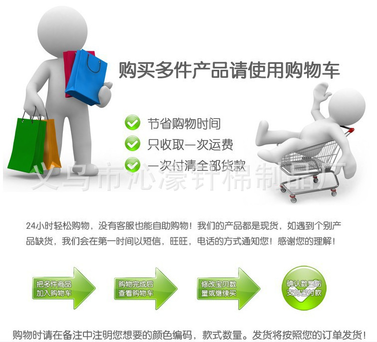 1026137700_1101595990