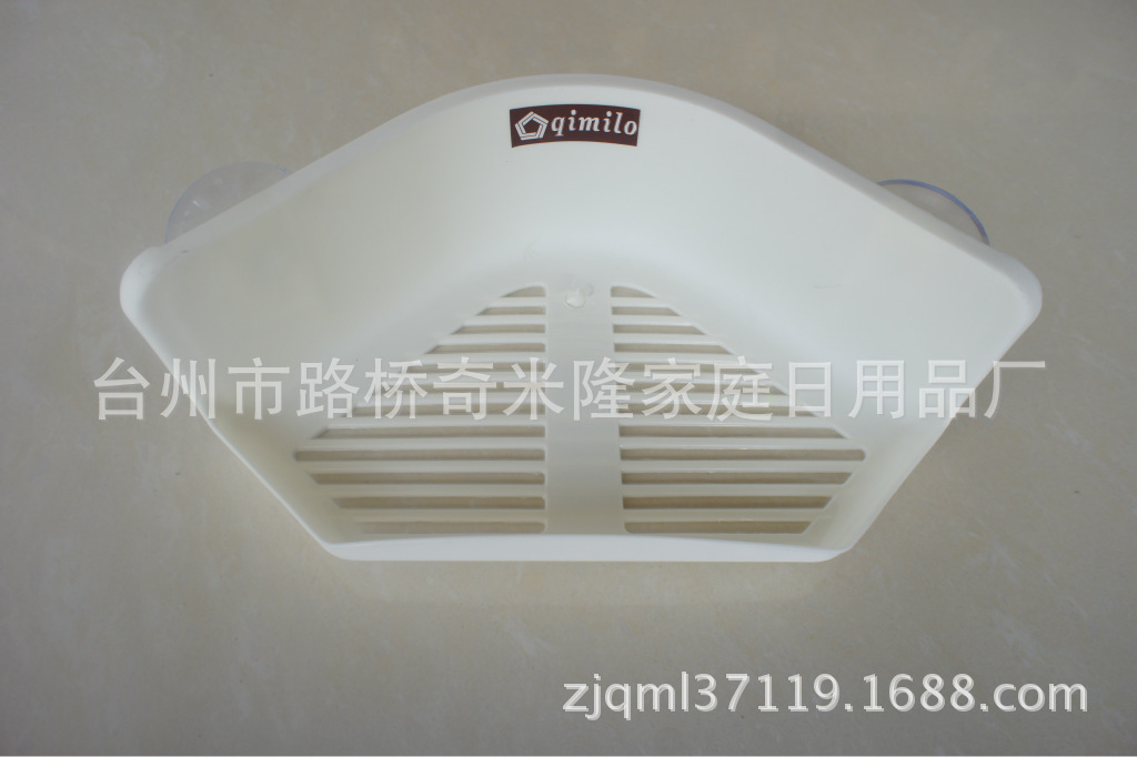 长期供应8005大号三角形吸壁架时尚大容量厨卫置物架批发塑料盒