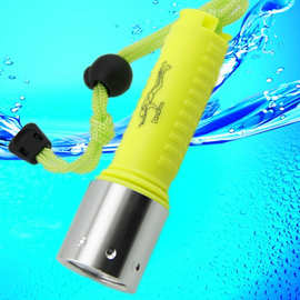 格麟潜水手电筒XML-T6强光手电筒 铝合金LED电筒专业磁控手电筒