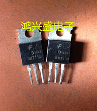 רӪ����������BUT11 BUT11A�������� ������֤