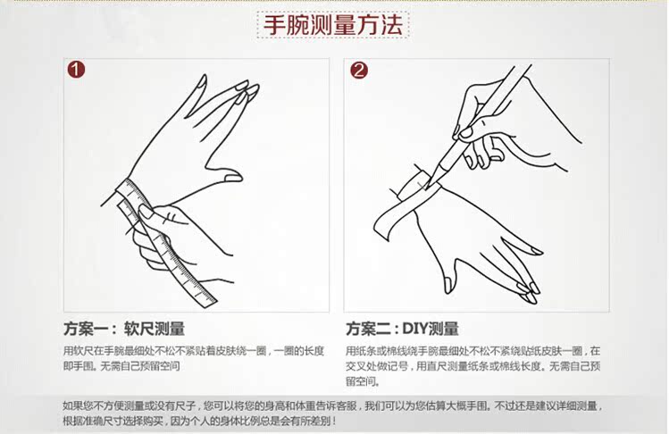 QQ圖片20140815084140