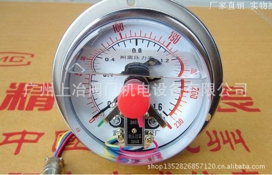 径向带后边电接点压力表 YX-100T YX-150T YX-150T YXC-100T