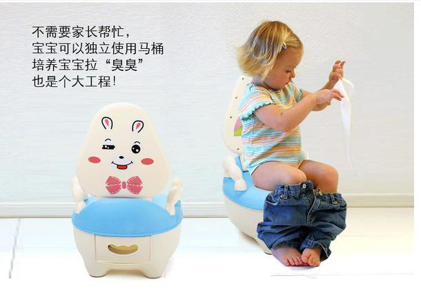 360截图20140607082836234