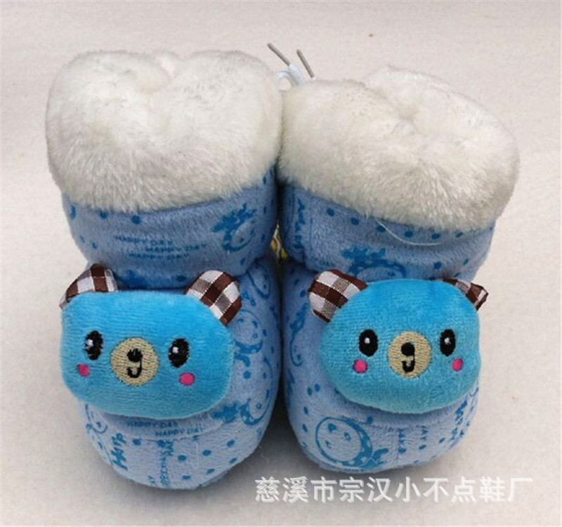 QQ圖片20140920162715_副本